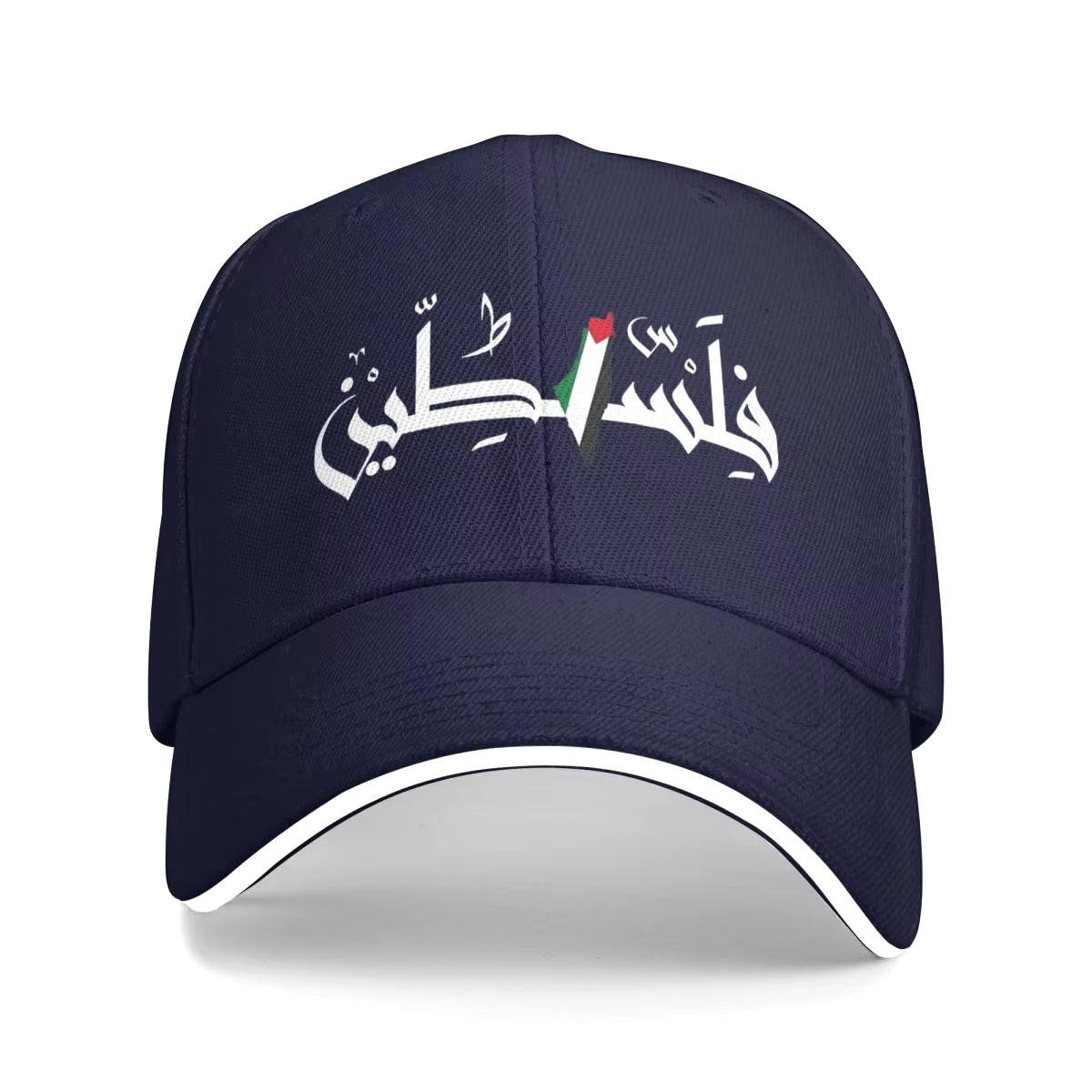 Unisex Palestine Arabic Falastin Hats Fashion Baseball Caps Snapback Caps Dad Hat Sun Caps Adjustable Sun Caps Summer