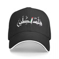 Unisex Palestine Arabic Falastin Hats Fashion Baseball Caps Snapback Caps Dad Hat Sun Caps Adjustable Sun Caps Summer